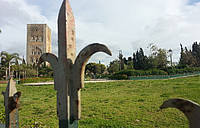 Jardin Hassan Rabat