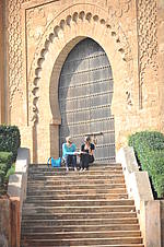 ecole de langues rabat