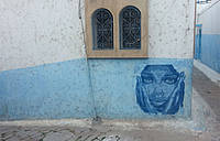 Oudaya Rabat Maroc