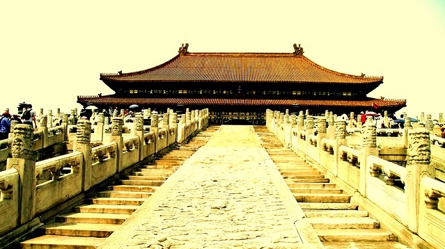 Séjour linguistique à Pékin